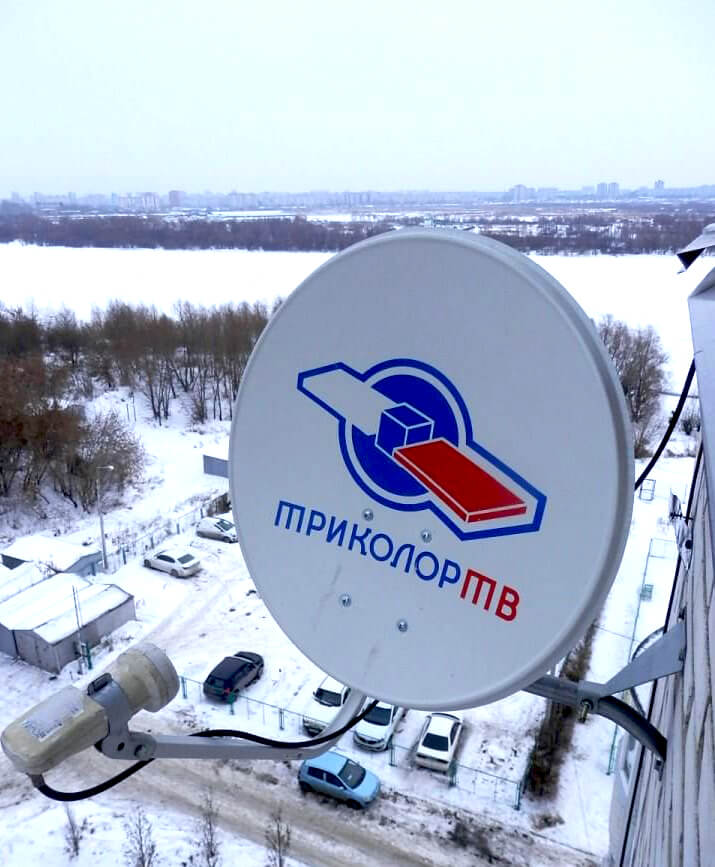 Обмен ресиверов Триколор ТВ в Куровском: фото №2